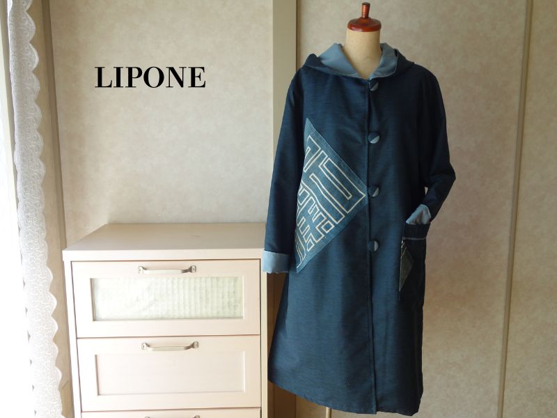 襤褸のはぎれを使って作ったフードコート